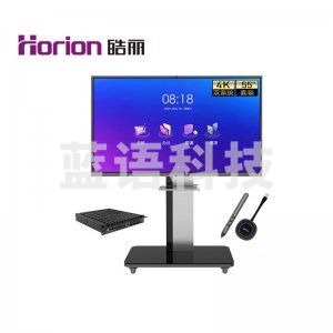 皓丽 E55 企业版55英寸双系统+移动底座 会议平板 电子白板教学办公一体机4K触摸投影智慧大屏Win系统8+128g