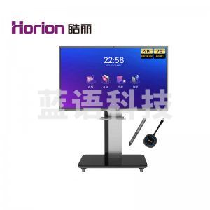 皓丽 E75GED5KH 增强版75英寸+智能笔同屏器+挂架 会议平板 增强版75英寸 电子白板教学办公设备4K触摸投影显示智慧屏