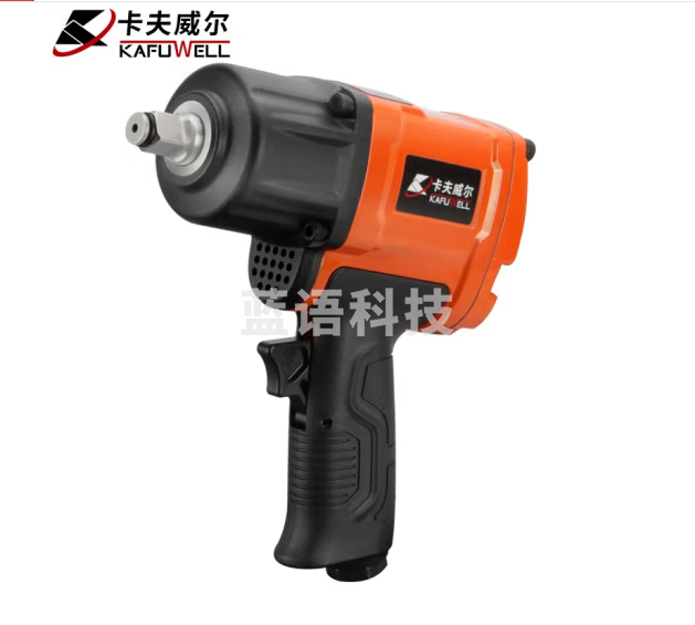 卡夫威尔 风炮 气动扳手 大扭力气动工具轮胎拆卸汽修机修1/2寸 1140N.m AS3835