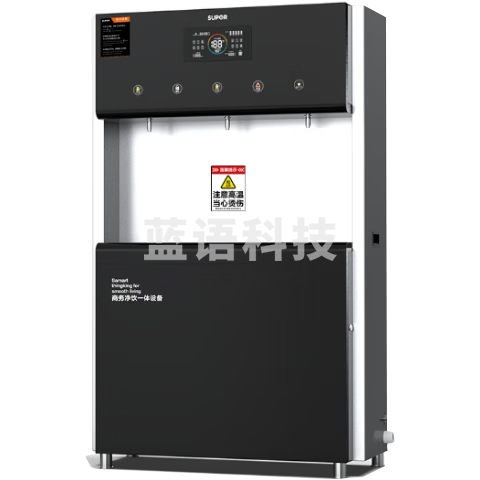 苏泊尔（SUPOR）SK-SUU3A-2 开水器商用饮水机净水机饮水机直饮机大型工厂用烧水器学校烧水机过滤器加热净水器一体