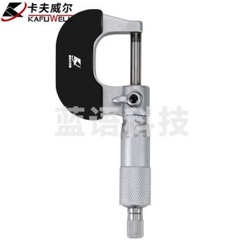 卡夫威尔 外径千分尺0-25MM镀铬款 YB3225C