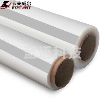 卡夫威尔 缠绕膜白色透明膜包装膜打包膜PE自粘性拉伸膜工业防水捆包膜50CM*185M 单卷装 TE2915
