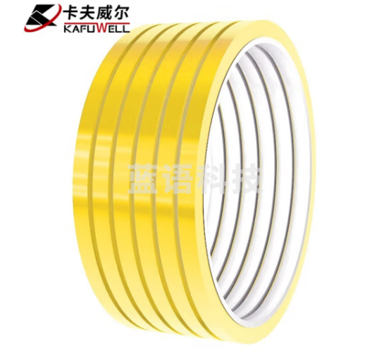 卡夫威尔 警示玛拉胶带 桌面定位贴耐高温绝缘胶布5S标识定位麦拉火牛胶带 黄色 5mm*66m（6卷装） TE3532