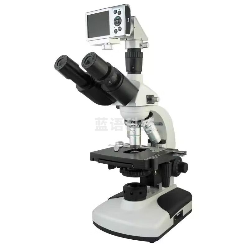 BM上海彼爱姆 单目数码 BM-57XCD