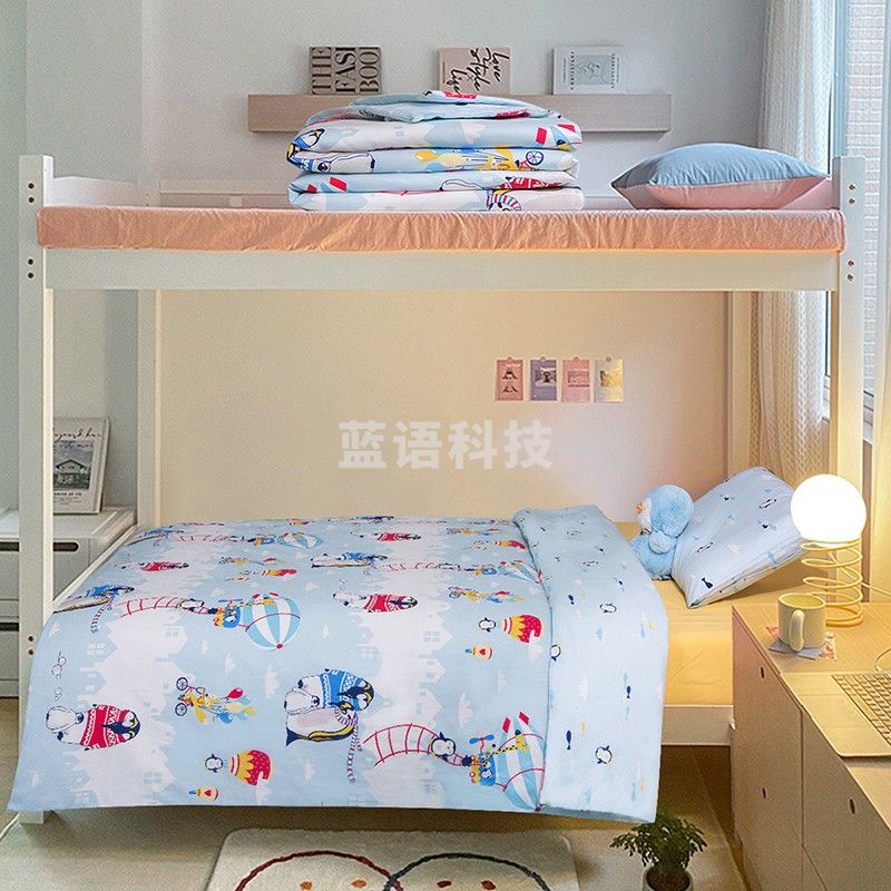 富安娜家纺 儿童单件被套 全棉被罩 纯棉褥子套 冰雪蓝1.2米单人(被套152*210cm)
