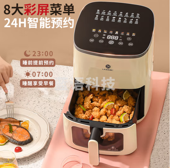 利仁(Liven)空气炸锅家用可视5升大容量智能无油电炸锅蒸汽炸锅 多功能空气烤箱一体全自动薯条机KZ-D5031