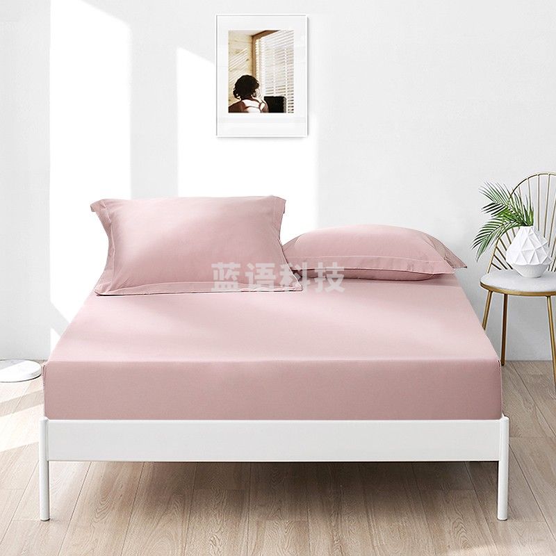 富安娜家纺 可水洗纯棉床笠 床垫套床单全棉 床垫保护罩 笠高26cm 【60支长绒棉抗菌款】粉色 1.8米床 180*200cm