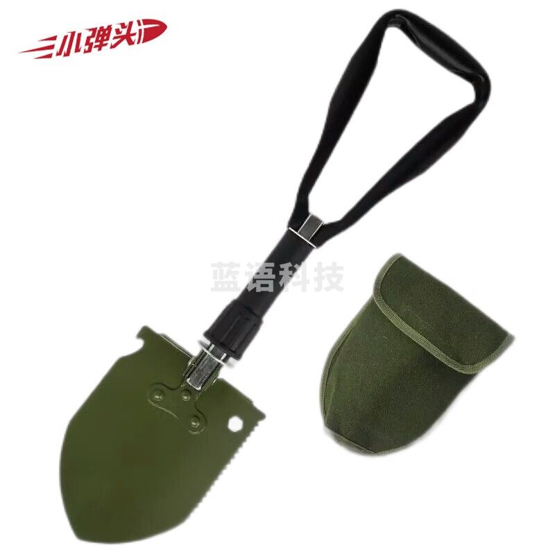 锹 Q-3工兵锹工兵铲 多功能折叠铁锹 便携式折叠锹