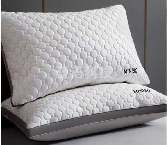 名创优品（MINISO）天然乳胶枕头护颈枕 全棉枕芯高弹记忆枕释压颈椎枕头芯 单只装
