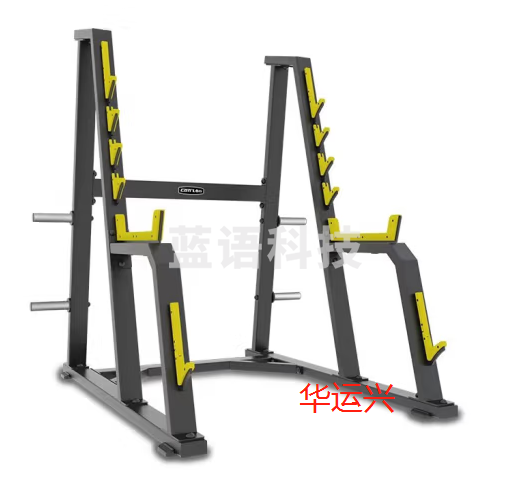 康林FB8036深蹲架 开放式深蹲架半框式深蹲架商用健身房器械