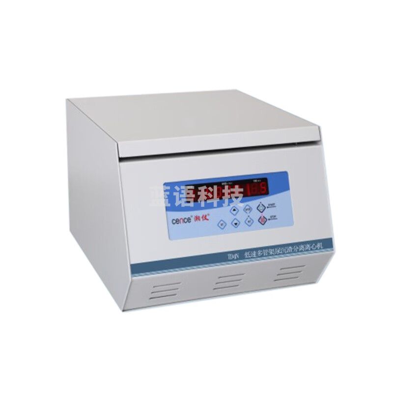 湖南湘仪TD4N低速多管架尿沉渣分离离心机/尖底带刻度试管定制 TD4N