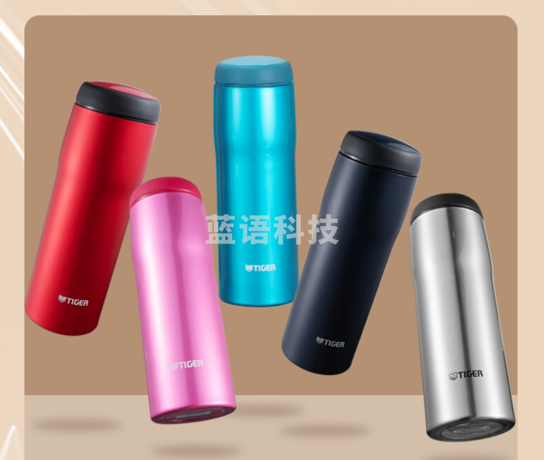 虎牌（TIGER）MJA-B048不锈钢保温杯 水杯 水蓝色480ml