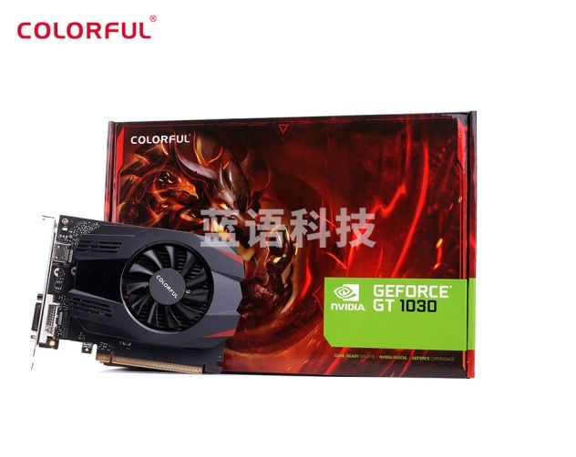 七彩虹(Colorful) 游戏办公独立电脑显卡 GT1030 黄金版 4G ..