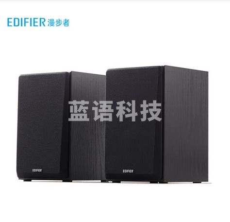 漫步者(EDIFIER)R980T入门级多媒体2.0音箱 音响 电脑音箱