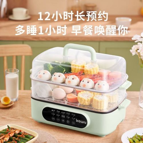 卡屋家用大容量多功能料理锅 NK-168A