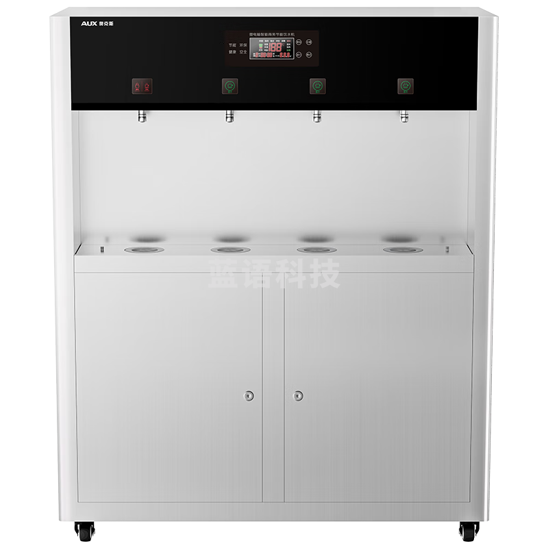 奥克斯 商用 净水器直饮水机RO反渗透直饮机工厂学校办公室车站大型饮水机过滤器加热直饮一体机AK-C180 一温三开