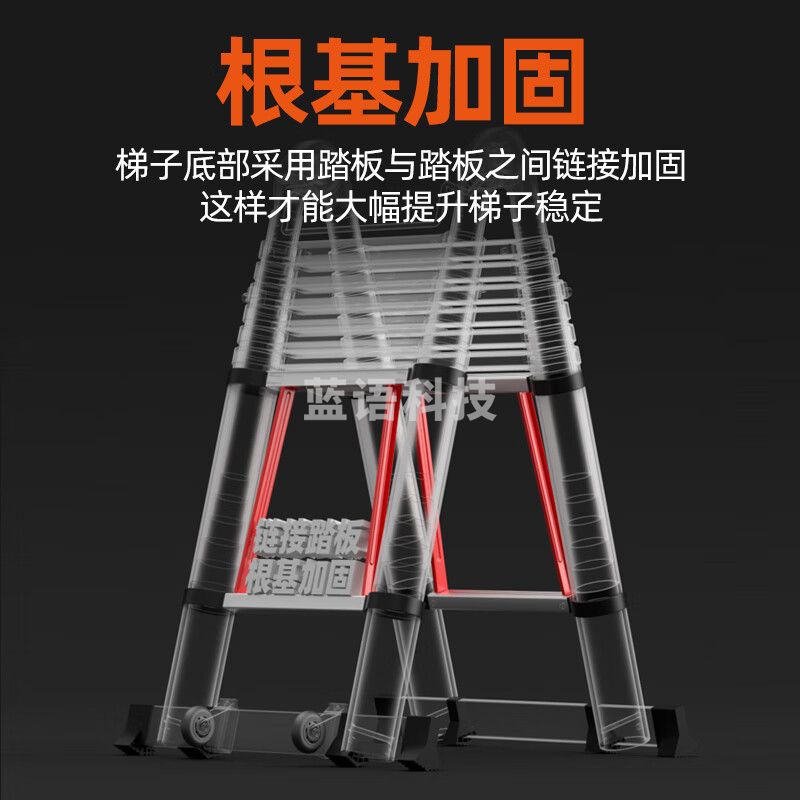 匠瑞宝人字梯伸缩梯子加厚多功能铝合金工程折叠楼梯工业级梯子直梯5.5米