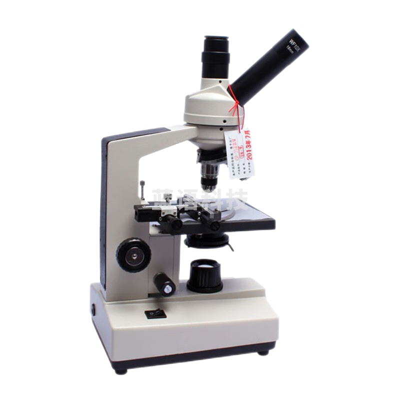 凤凰(Phenix)XSP-35TV-1600X 单目生物显微镜高倍高清专业畜牧养殖学生实验教学