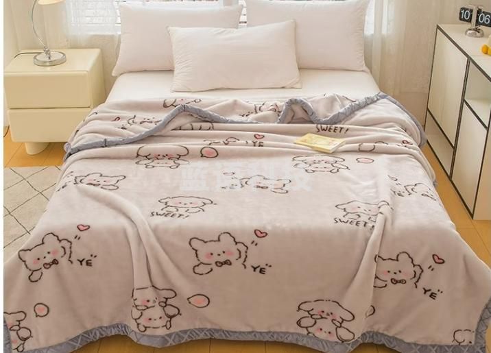 名创优品（MINISO）拉舍尔毛毯被子加厚夏天毯子 午休午睡盖毯毛巾被200x230cm约7斤