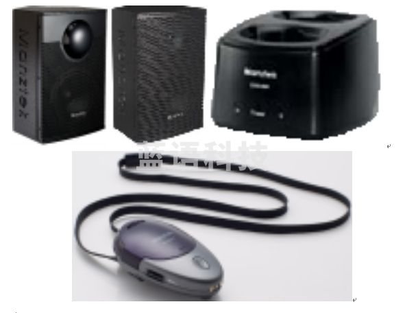 红外无线扩声一体机套装  IR-PAS9SX