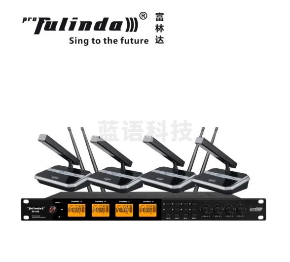 富林达（proFulinda） KP-640 一拖四U段调频麦克风会议室KTV饭店包房演出麦克风 会议（短杆）
