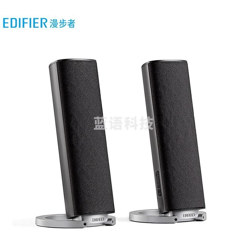 漫步者(EDIFIER) R26T 2.0电脑音箱 多媒体音箱 音响 电脑音箱 哑黑色（可当天配送发货）