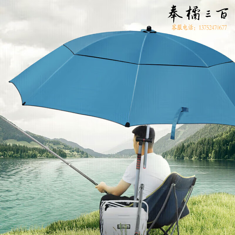 探险者TAN XIAN ZHE钓鱼伞 全新升级加厚黑胶防晒三折万向伞防暴雨防紫外线手杖钓鱼伞 2.2M翡翠绿
