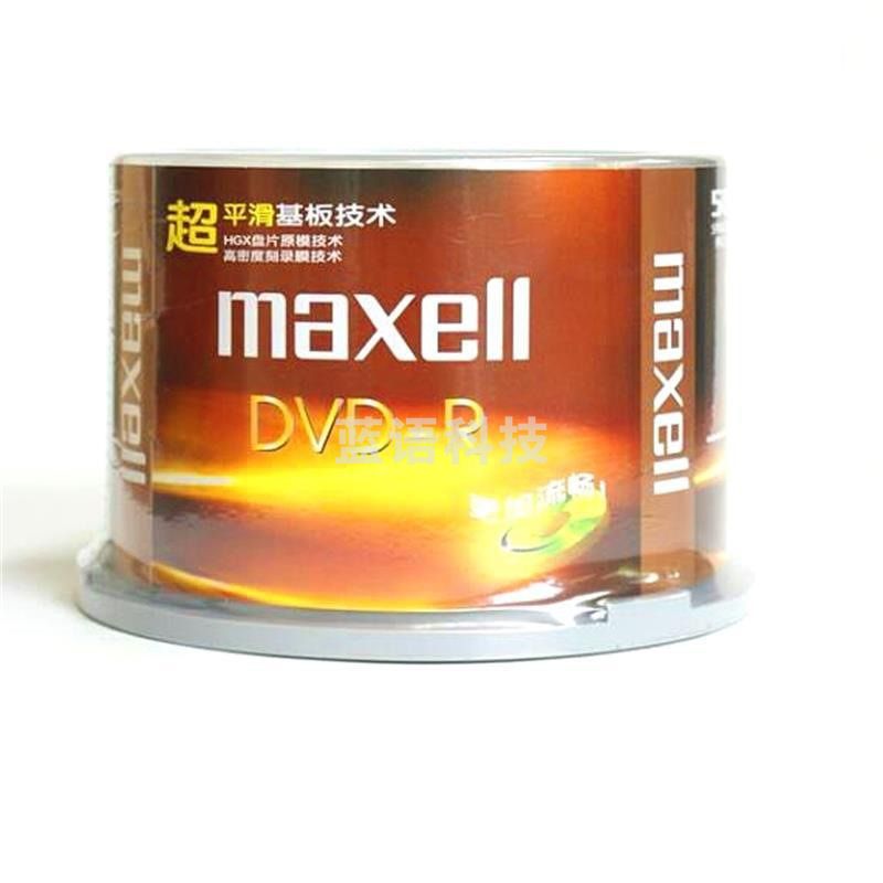 麦克赛尔   DVD-R 麦克赛尔 4.7G/16X(50片筒装) 黑色 一次性刻录光盘TJRRSFYJD202302212008245