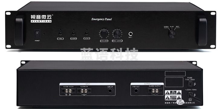 视音微云ZY-1107   报警信号发生器 TJRRSFYJD20230221195906