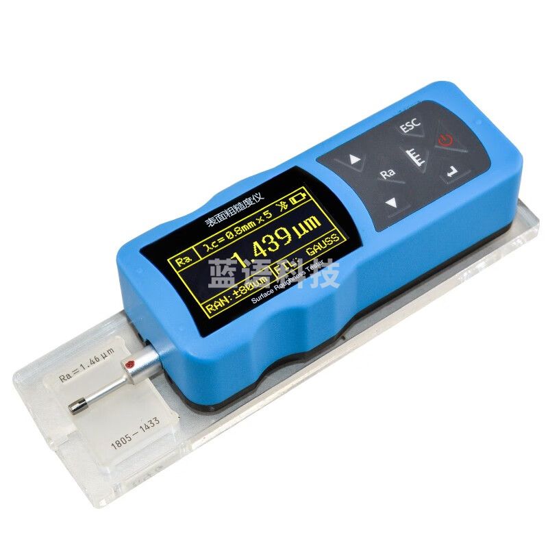 艾锐普 表面粗糙度仪手持便携式金属粗糙度测量仪粗糙度检测仪平台支架测针 TR200粗糙度仪(适用平面+曲面)