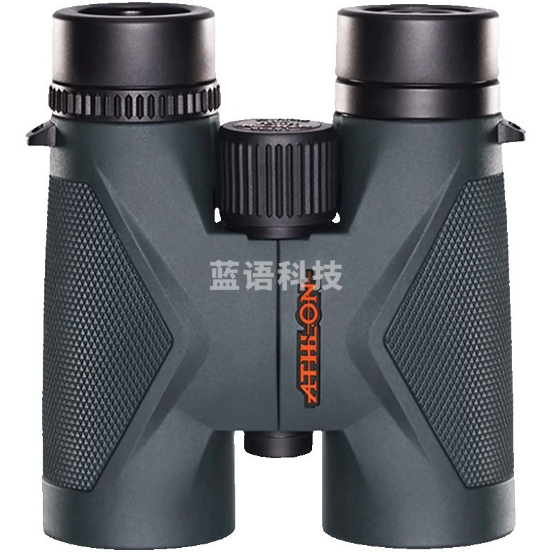 美国(ATHLON)双筒望远镜 MIDAS 8/10x42 10/12x50高倍高清 微光 防水 MIDAS 8X42 【稳定高清】