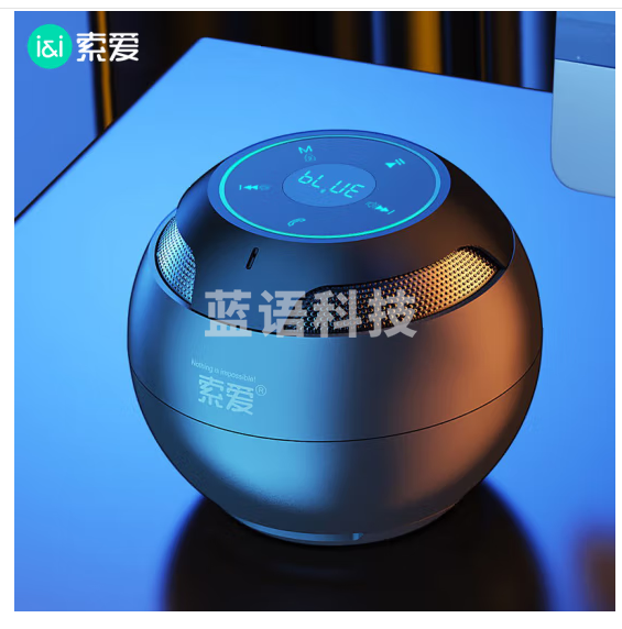 索爱 蓝牙音箱小音响便携式U盘播放FM收音机3D环绕睿智黑S35max