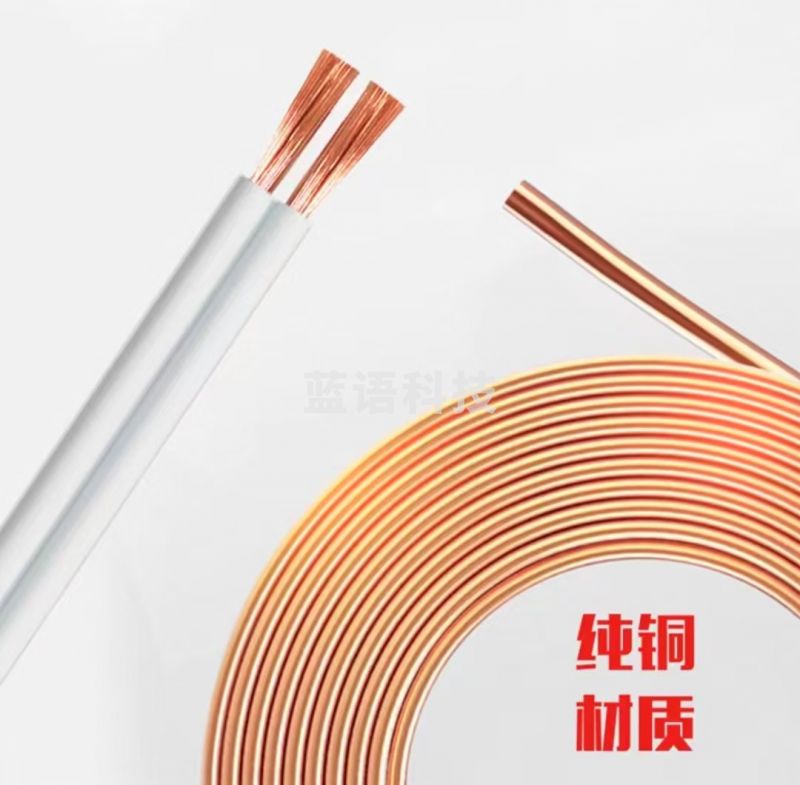 津达线缆/JINDACABLE 护套线  2*1 100米/盘