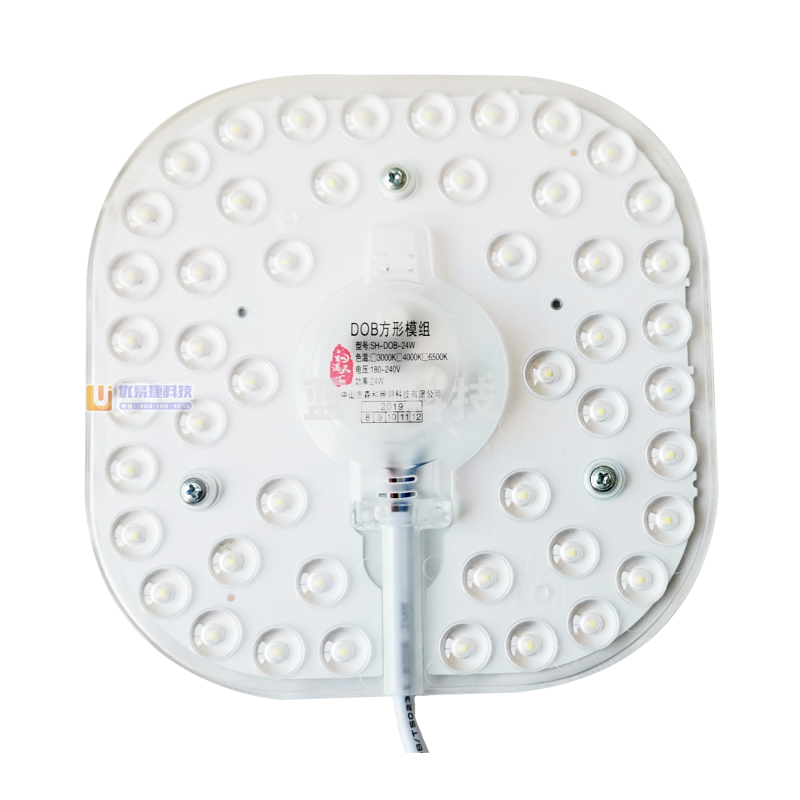 福满天下LED吸顶灯光源24W模组灯盘