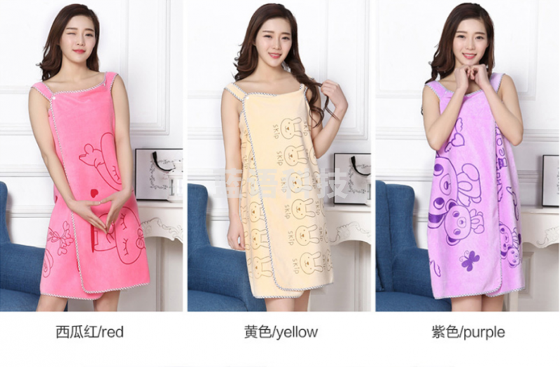 沐凡 浴巾 可穿浴衣 绿色80*135cm