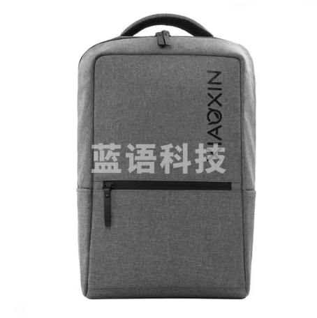 联想小新轻便双肩背包 Air 1 暮雪灰