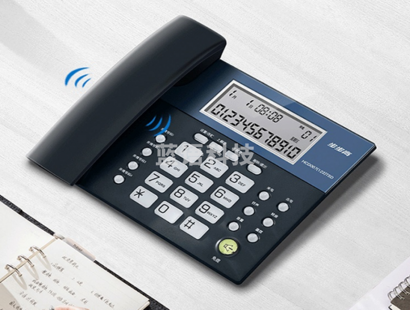 步步高/BBK HCD122 有线座机电话机 蓝色