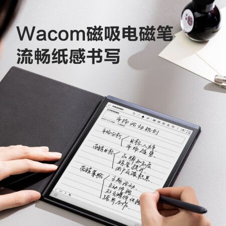 科大讯飞【重磅新品】智能办公本Air28.2英寸电子书墨水屏电纸书AI星火大模型电子笔记本语音转文字