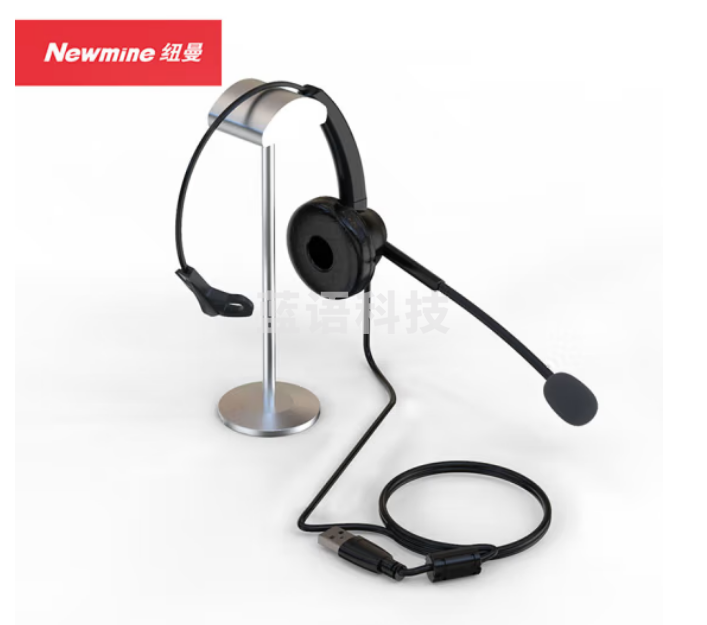 纽曼（Newmine）NM-HW400S单耳话务耳机USB插头 头戴式话务耳机 USB接口 黑