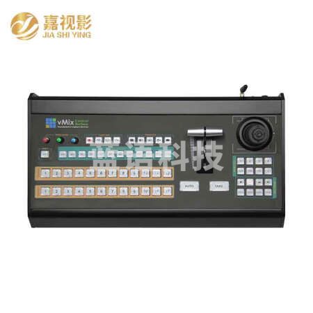 嘉视影直播导播切换台vmix芯象导播键盘推流拉流HDMI慢动作键盘转场特效画中画tally输出JSY680(USB版）