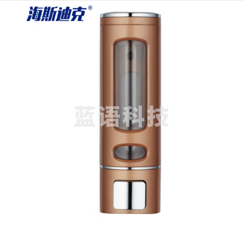 海斯迪克 gnjz-5281 皂液盒 酒店浴室卫生间壁挂皂液器 洗手液器沐浴乳盒子 香槟金单头