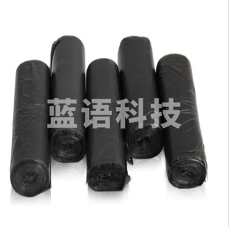 垃圾袋 45*50 50个/把