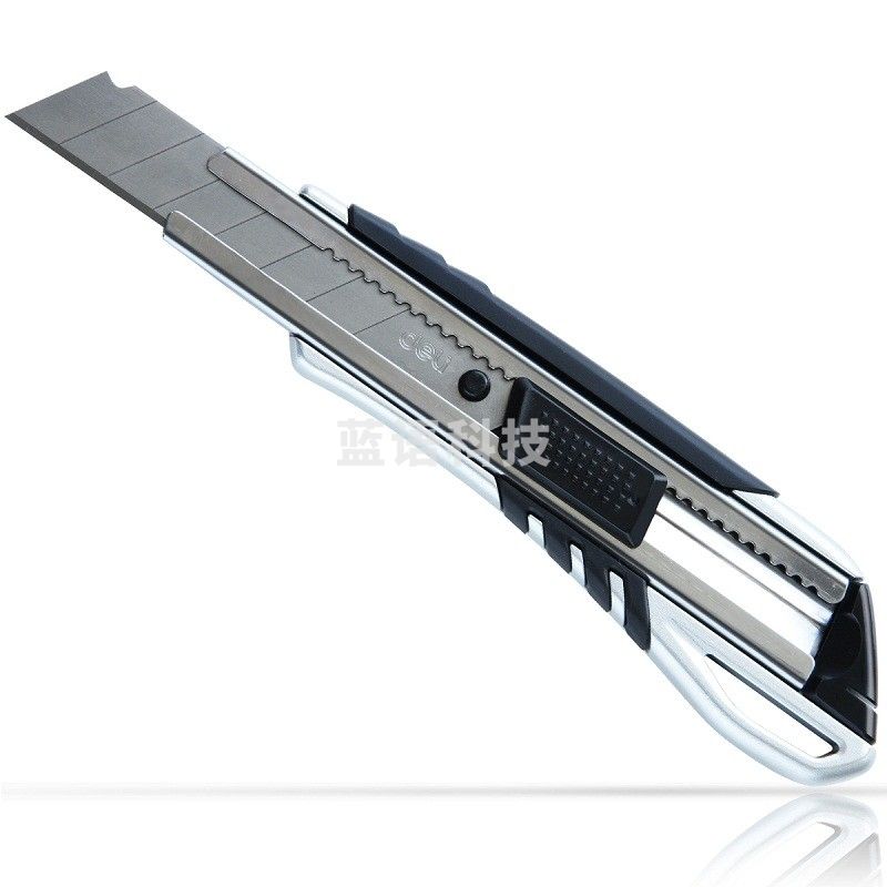 得力大号美工刀金属刀片美工刀小号裁纸刀壁纸刀大码刀架介工具 1把装/2057