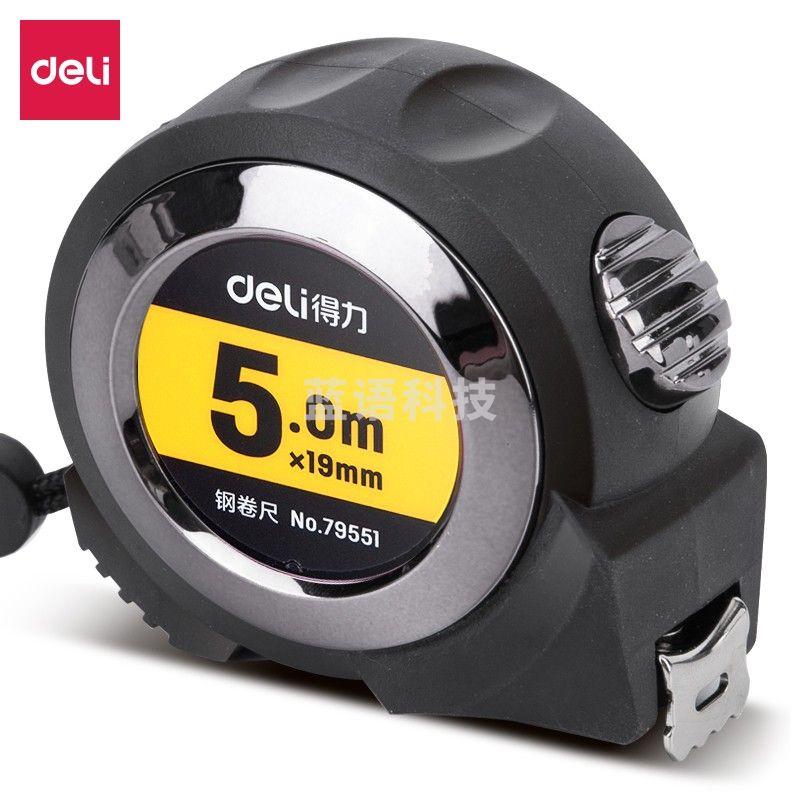 得力(deli)5m全包胶自锁钢卷尺 精准测量便携尺子 办公用品 黑色79551 1把