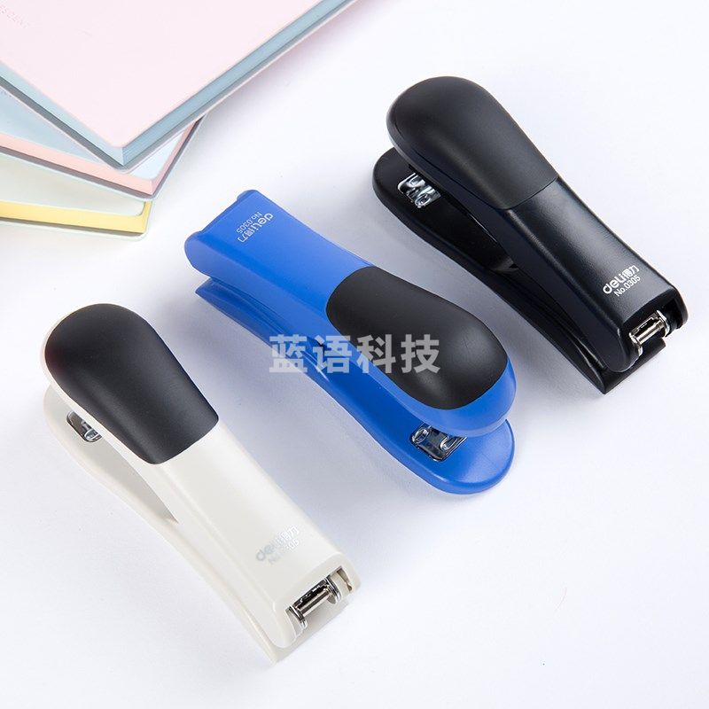 得力(deli) 得力deli 订书机 订书器 12#订书钉 0305订书器 颜色随机4个