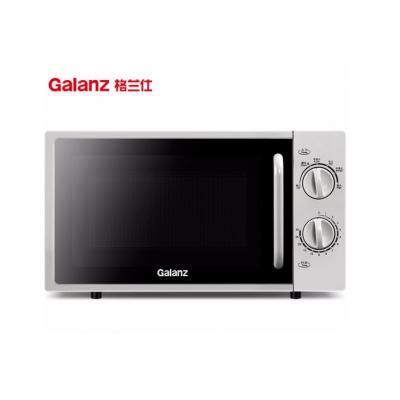 格兰仕（GALANZ）P70F20L-DG(S0) 微波炉