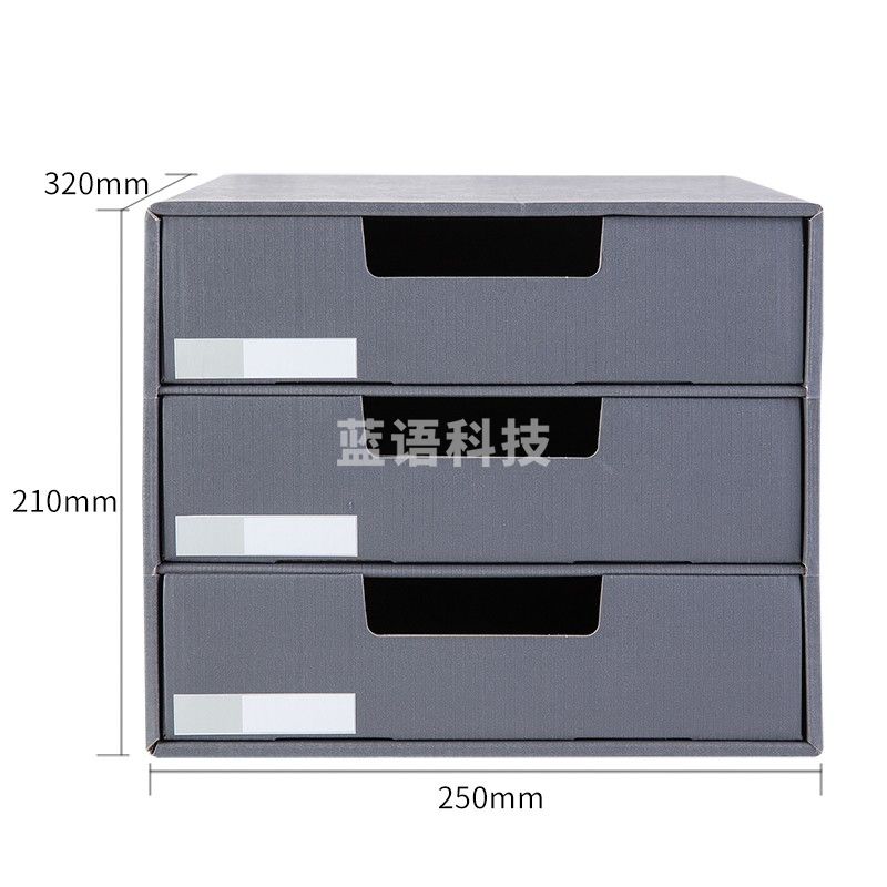 得力牛皮纸箱 纸质收纳箱文件整理盒DIY拼纸箱书籍文件框有盖纸箱加厚大空间方便储存储物 8915灰色收纳盒1个