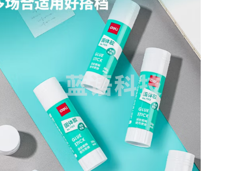 得力(deli) 7103 固体胶水 大号 36g 胶棒 固体胶