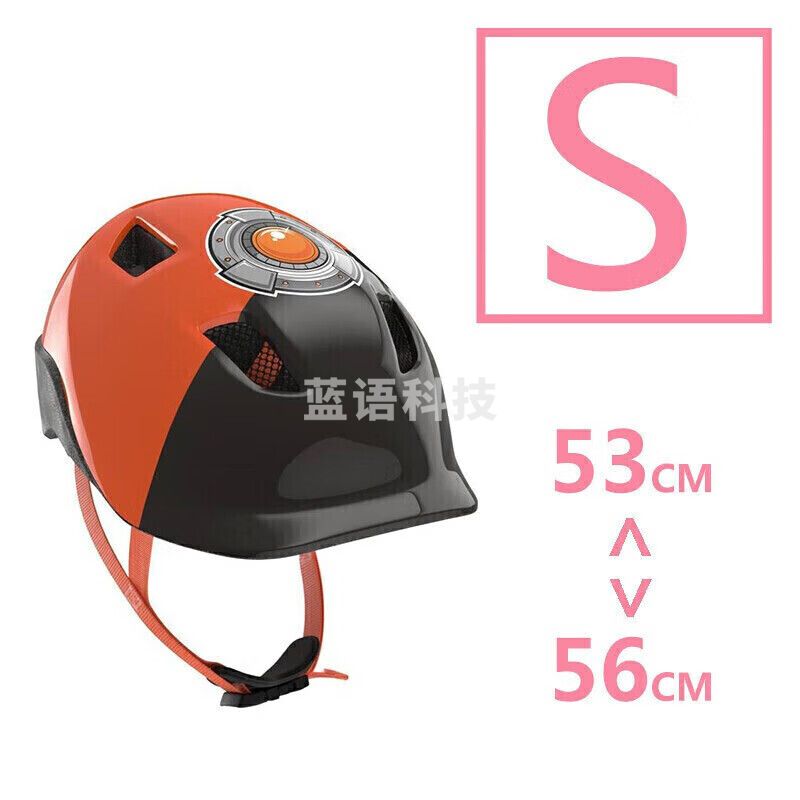 迪卡侬 儿童头盔自行车骑行装备平衡车护具单车防护套装安全头帽KC机械战警S均码 2954368