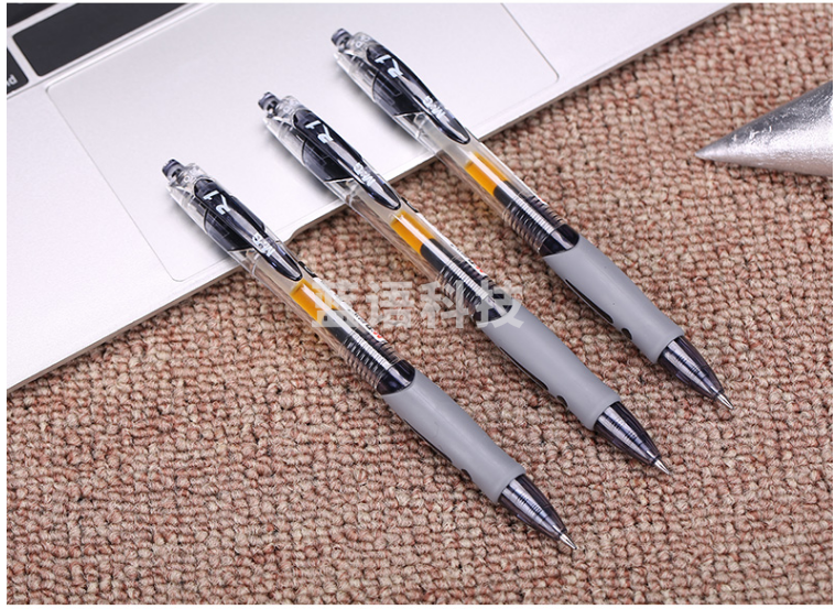 晨光(M&G) GP1008 中性笔创意者 黑0.5  12支/盒